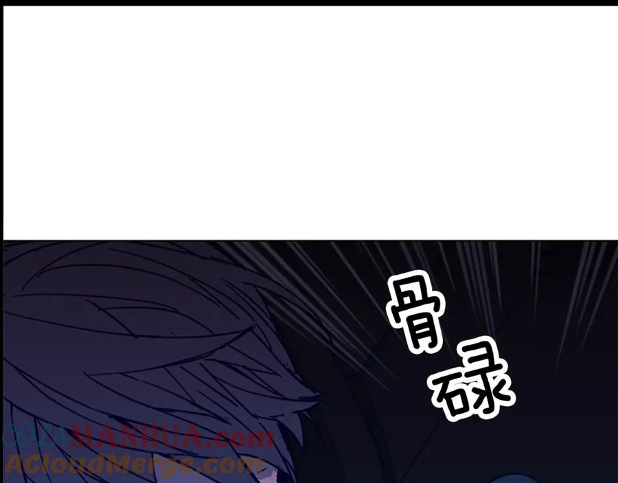 第35话意外-清道夫K-Shin Jin-woo+ Hong Soon-sik（第4张）