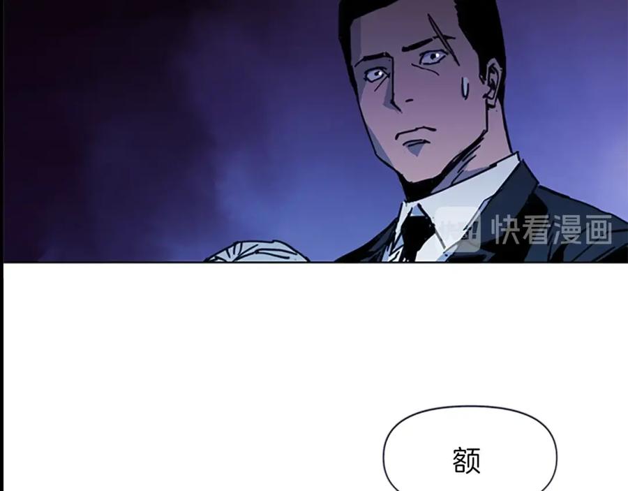 第35话意外-清道夫K-Shin Jin-woo+ Hong Soon-sik（第15张）