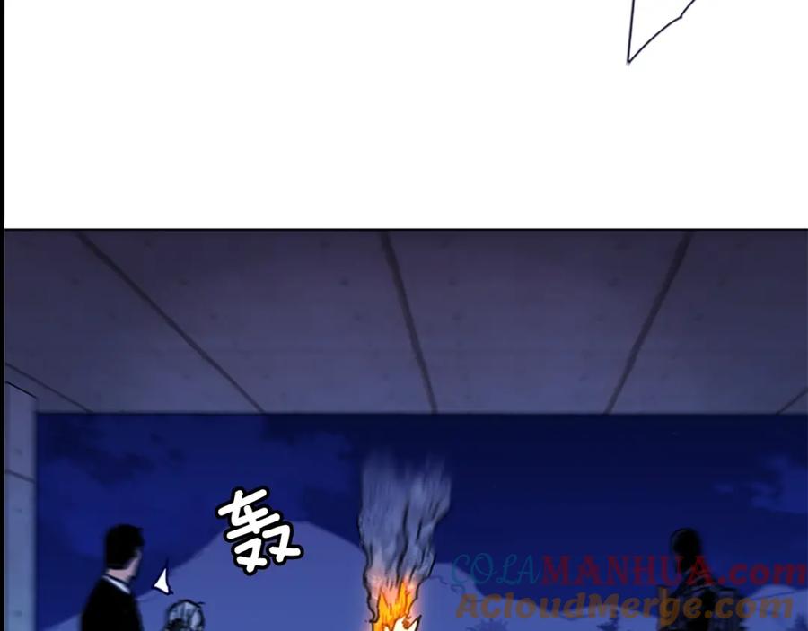 第35话意外-清道夫K-Shin Jin-woo+ Hong Soon-sik（第13张）