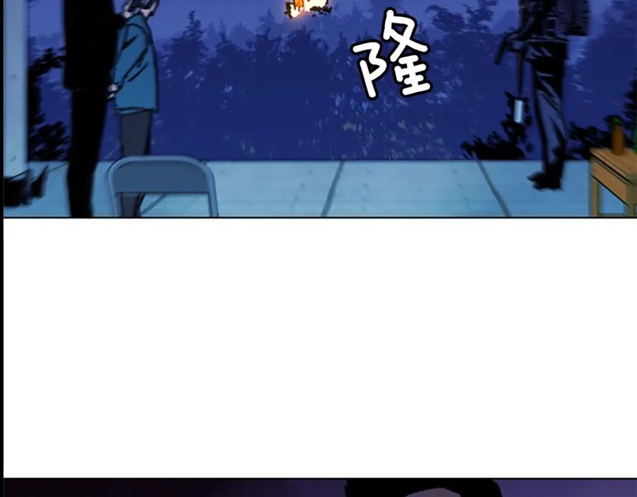 第35话意外-清道夫K-Shin Jin-woo+ Hong Soon-sik（第14张）