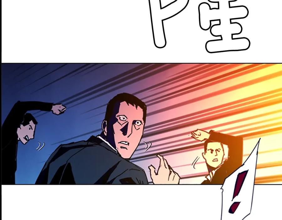 第35话意外-清道夫K-Shin Jin-woo+ Hong Soon-sik（第12张）