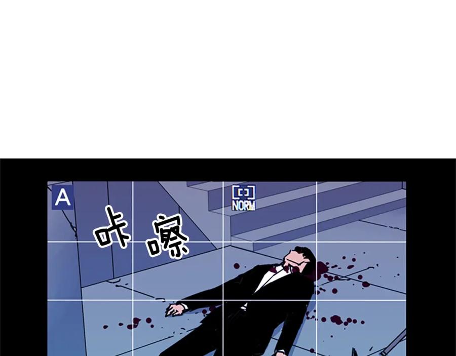 第36话苏醒-清道夫K-Shin Jin-woo+ Hong Soon-sik（第8张）