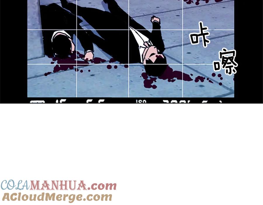 第36话苏醒-清道夫K-Shin Jin-woo+ Hong Soon-sik（第10张）