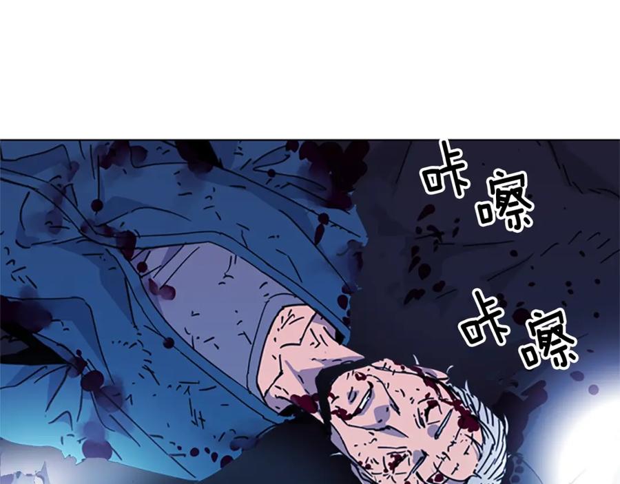 第36话苏醒-清道夫K-Shin Jin-woo+ Hong Soon-sik（第14张）