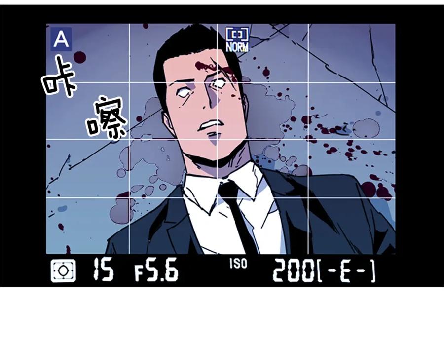 第36话苏醒-清道夫K-Shin Jin-woo+ Hong Soon-sik（第11张）