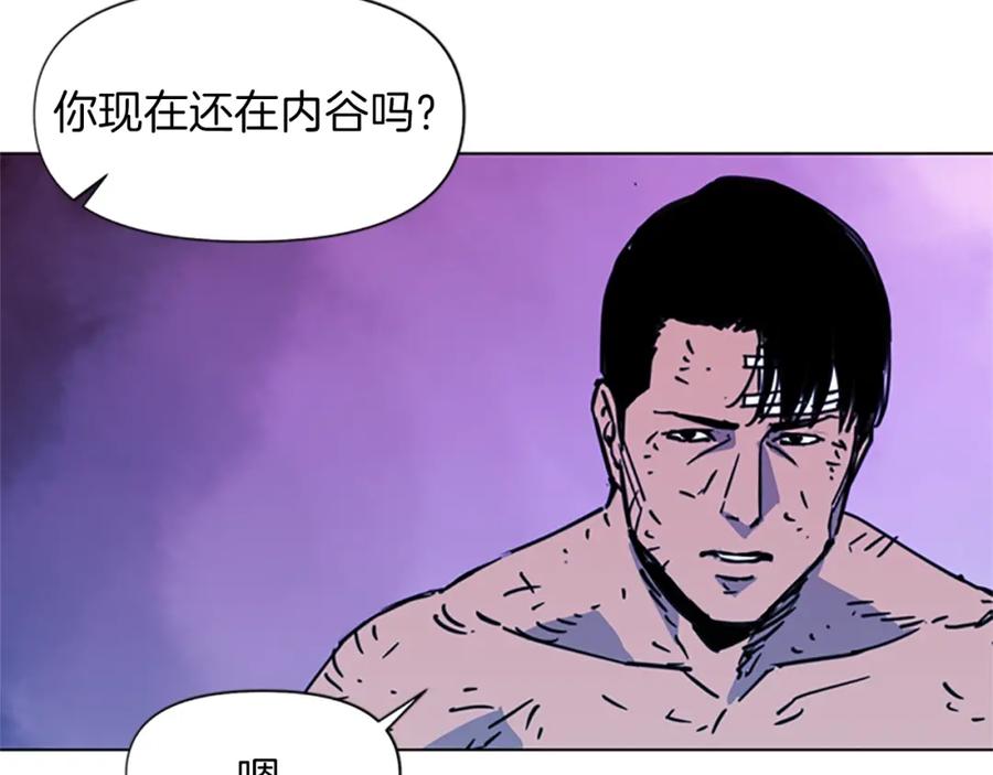 第37话秘密医生-清道夫K-Shin Jin-woo+ Hong Soon-sik（第14张）