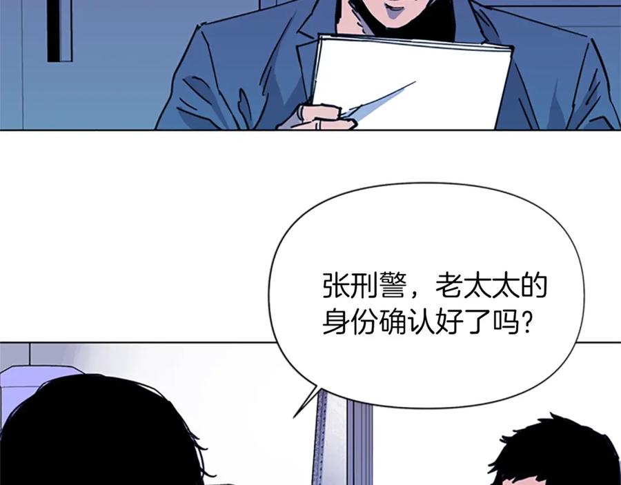 第38话蛰伏-清道夫K-Shin Jin-woo+ Hong Soon-sik（第15张）
