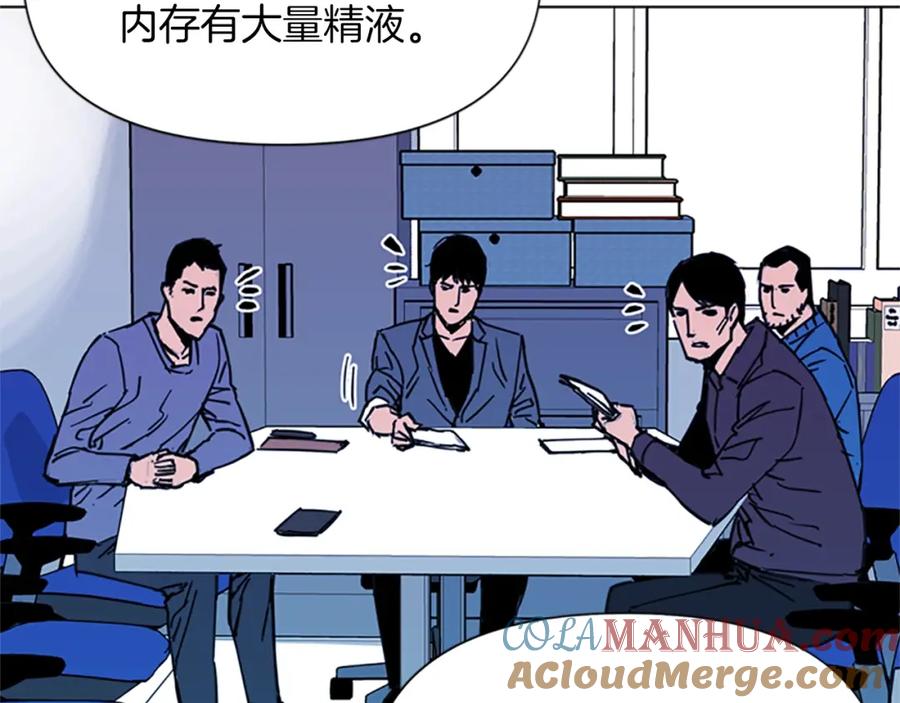 第38话蛰伏-清道夫K-Shin Jin-woo+ Hong Soon-sik（第13张）