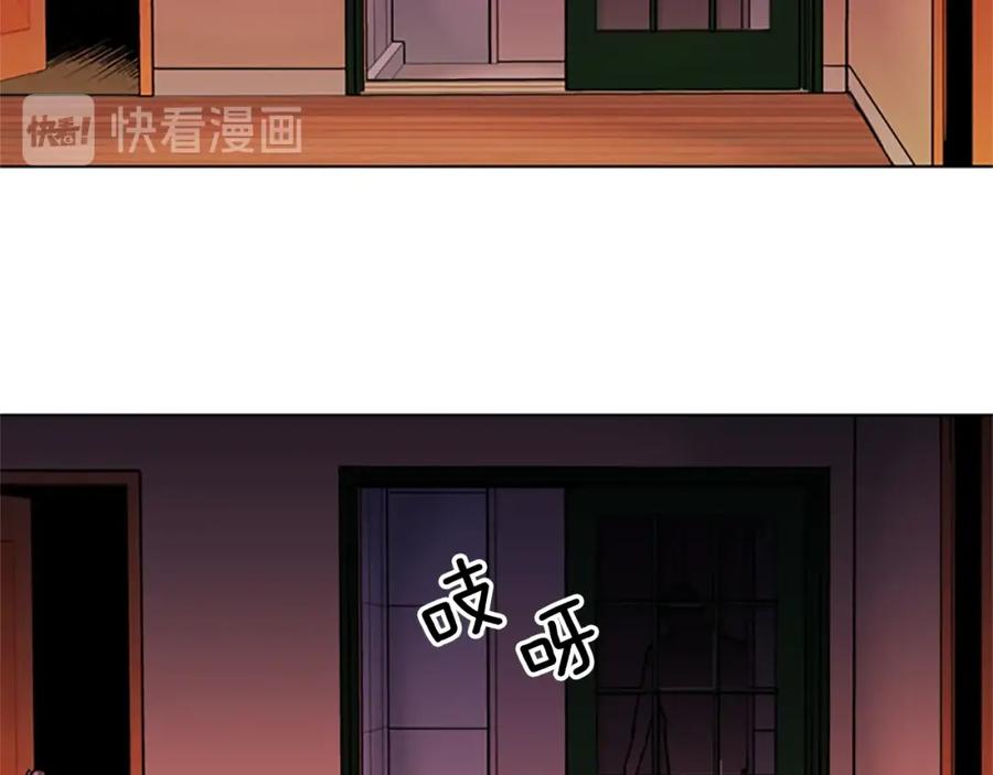 第39话一无所有-清道夫K-Shin Jin-woo+ Hong Soon-sik（第32张）