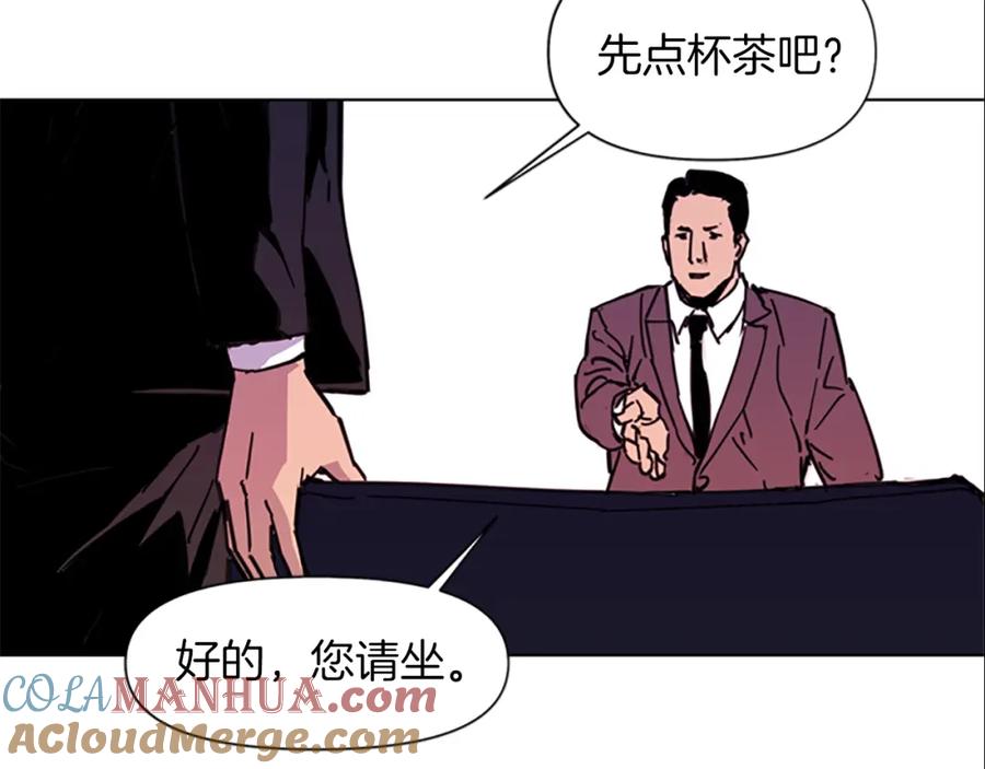第39话一无所有-清道夫K-Shin Jin-woo+ Hong Soon-sik（第7张）