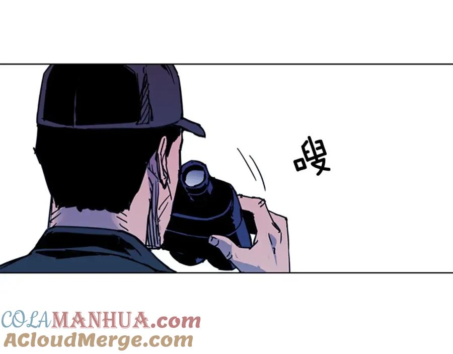 第40话通缉令-清道夫K-Shin Jin-woo+ Hong Soon-sik（第22张）