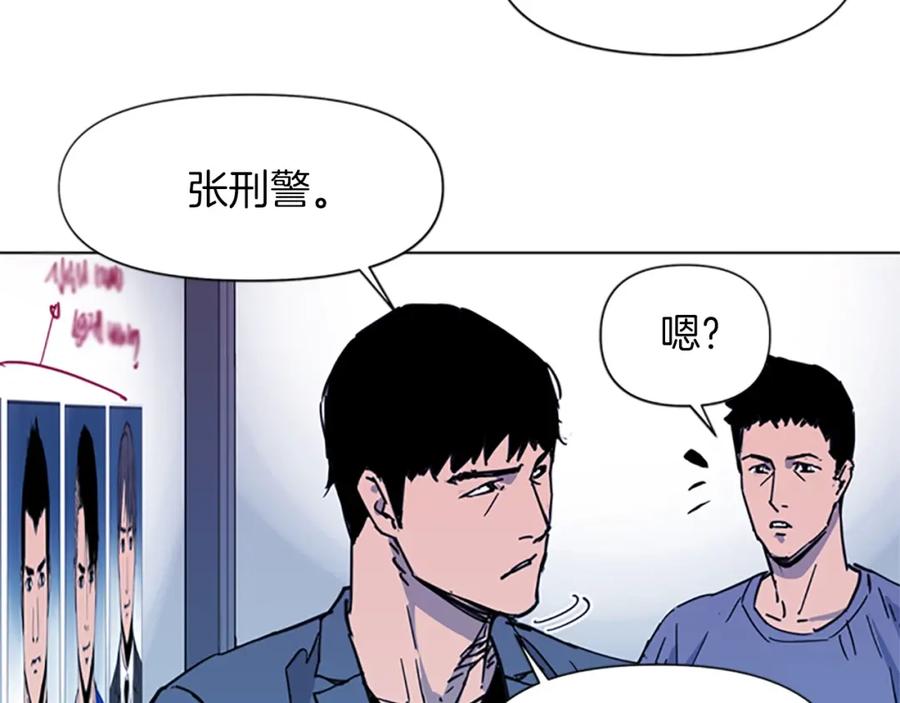 第41话停车场惊魂-清道夫K-Shin Jin-woo+ Hong Soon-sik（第24张）
