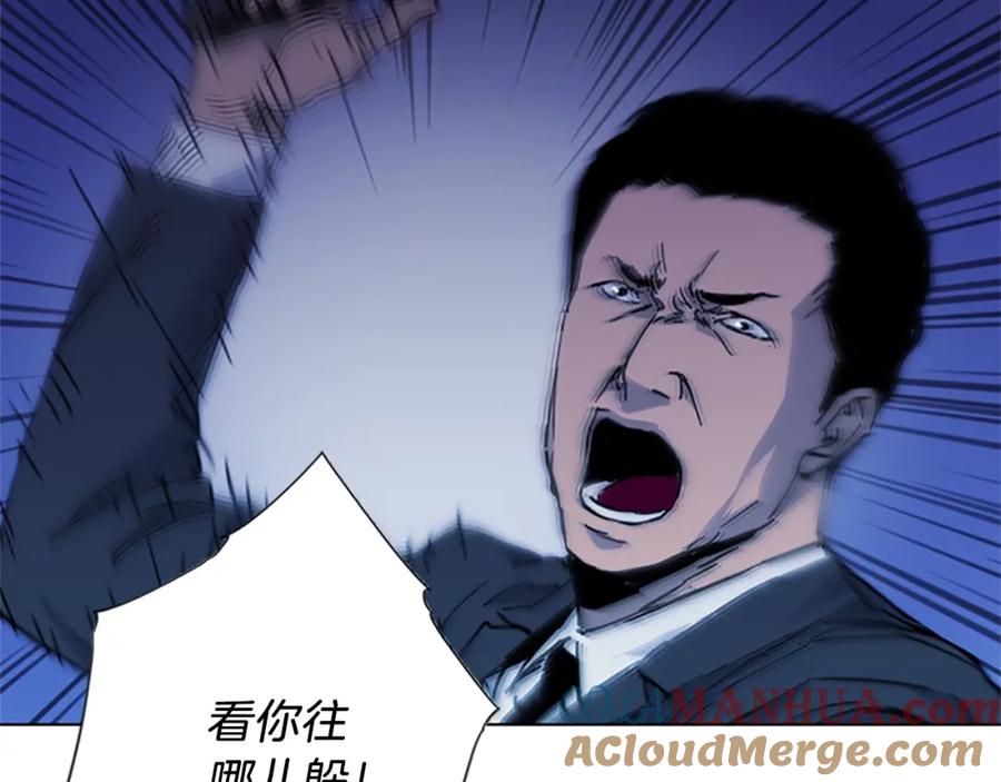 第42话再度对峙-清道夫K-Shin Jin-woo+ Hong Soon-sik（第25张）
