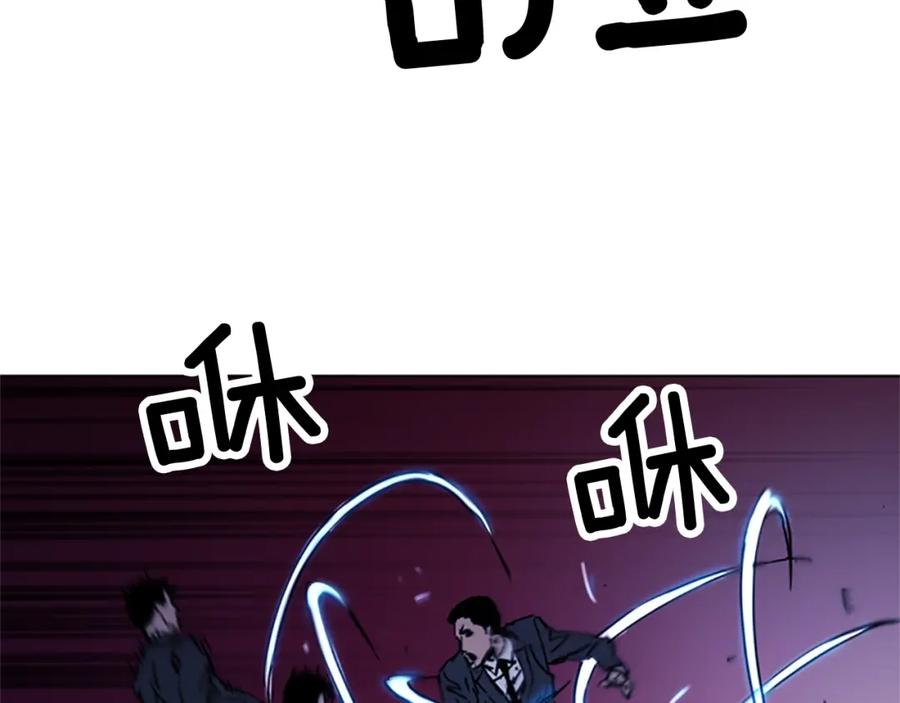 第42话再度对峙-清道夫K-Shin Jin-woo+ Hong Soon-sik（第23张）