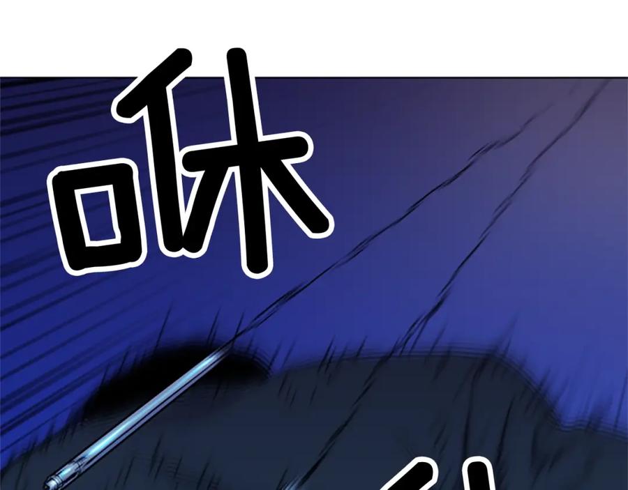 第42话再度对峙-清道夫K-Shin Jin-woo+ Hong Soon-sik（第17张）