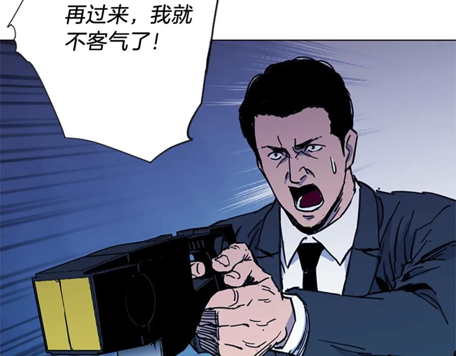 第42话再度对峙-清道夫K-Shin Jin-woo+ Hong Soon-sik（第11张）