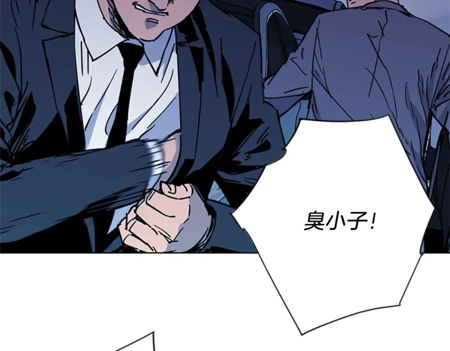 第42话再度对峙-清道夫K-Shin Jin-woo+ Hong Soon-sik（第8张）