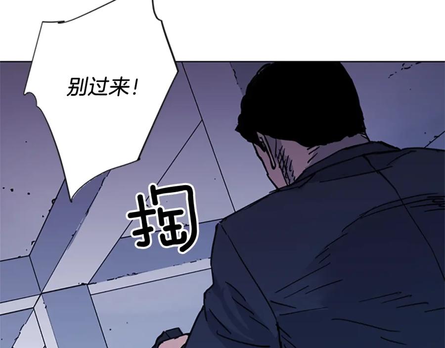 第42话再度对峙-清道夫K-Shin Jin-woo+ Hong Soon-sik（第9张）