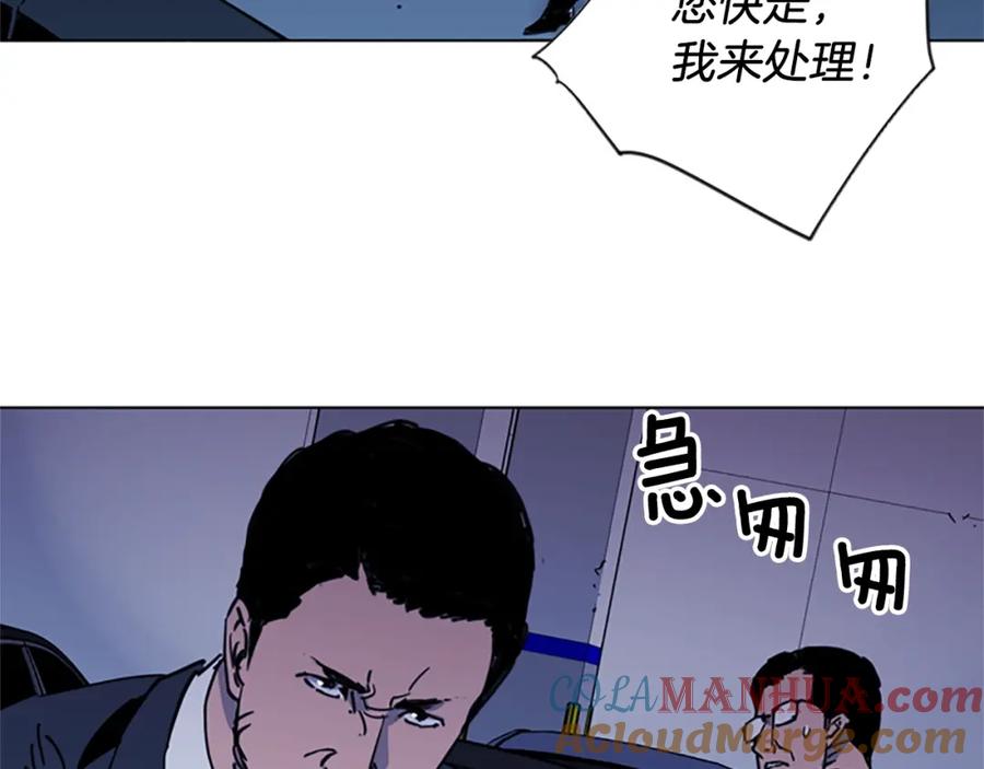 第42话再度对峙-清道夫K-Shin Jin-woo+ Hong Soon-sik（第7张）