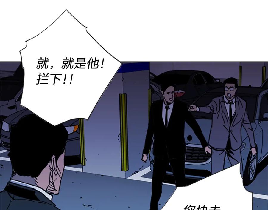 第42话再度对峙-清道夫K-Shin Jin-woo+ Hong Soon-sik（第6张）
