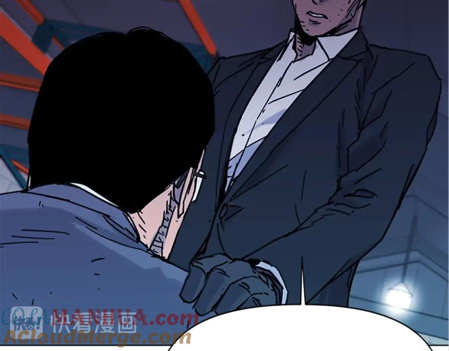 第44话感受痛苦吧-清道夫K-Shin Jin-woo+ Hong Soon-sik（第13张）