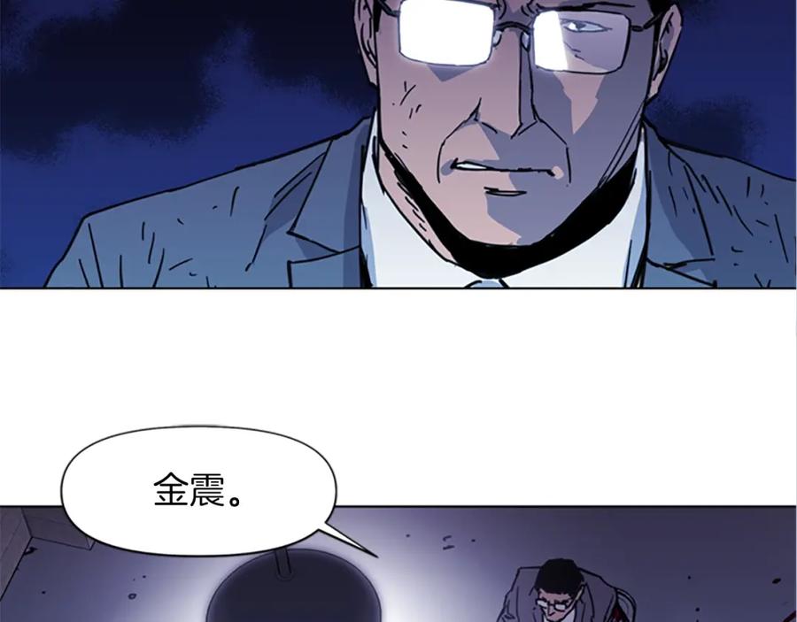 第44话感受痛苦吧-清道夫K-Shin Jin-woo+ Hong Soon-sik（第3张）