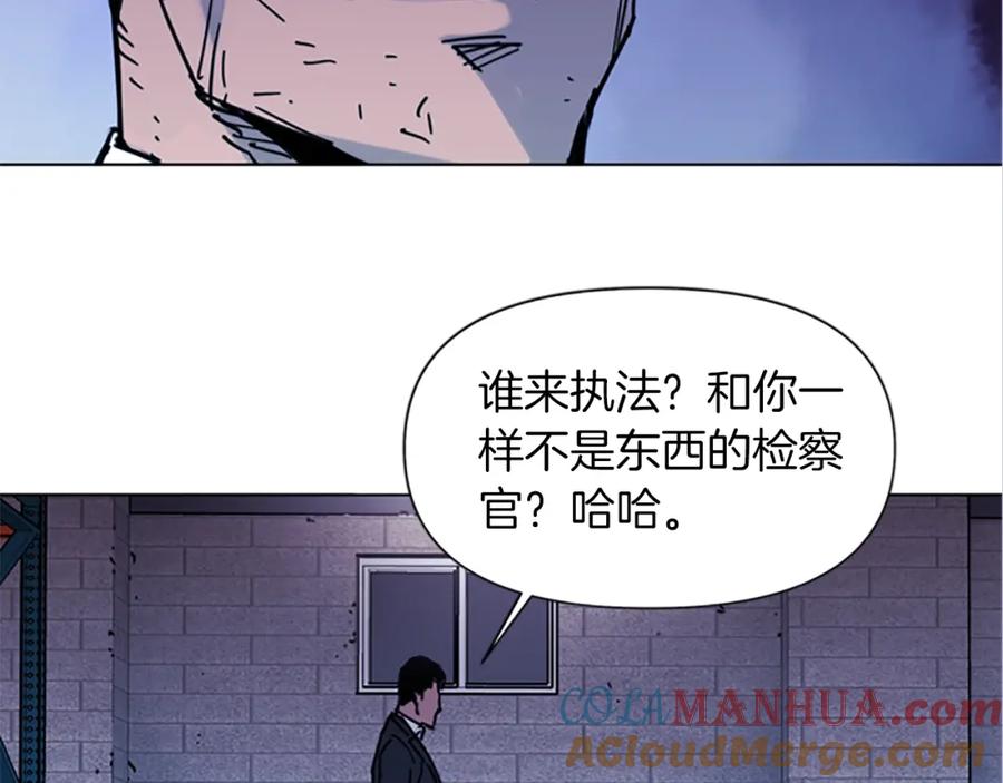 第44话感受痛苦吧-清道夫K-Shin Jin-woo+ Hong Soon-sik（第10张）
