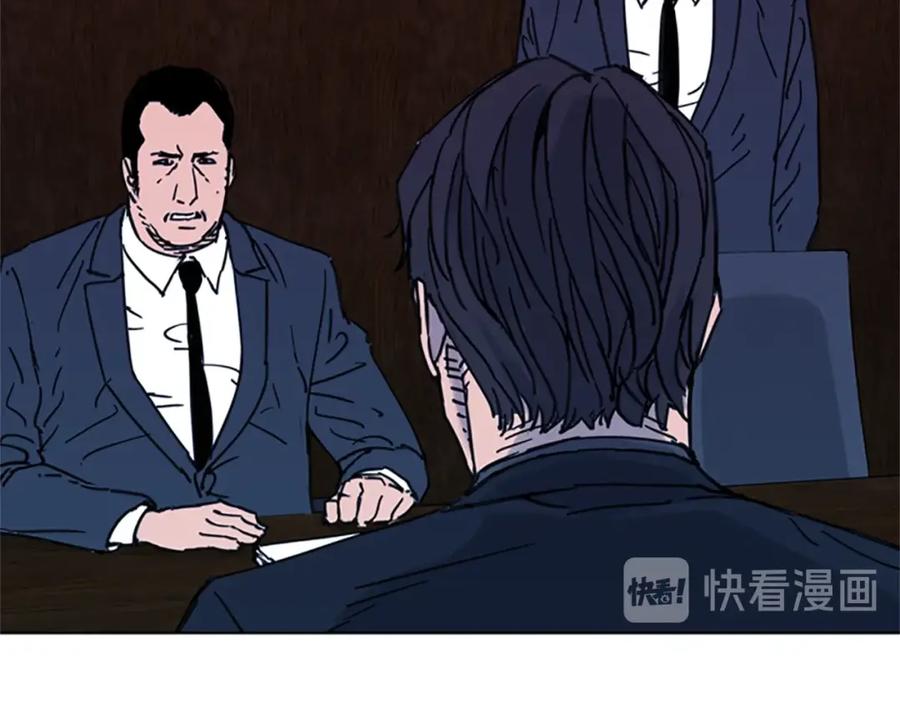 第45话把柄-清道夫K-Shin Jin-woo+ Hong Soon-sik（第15张）