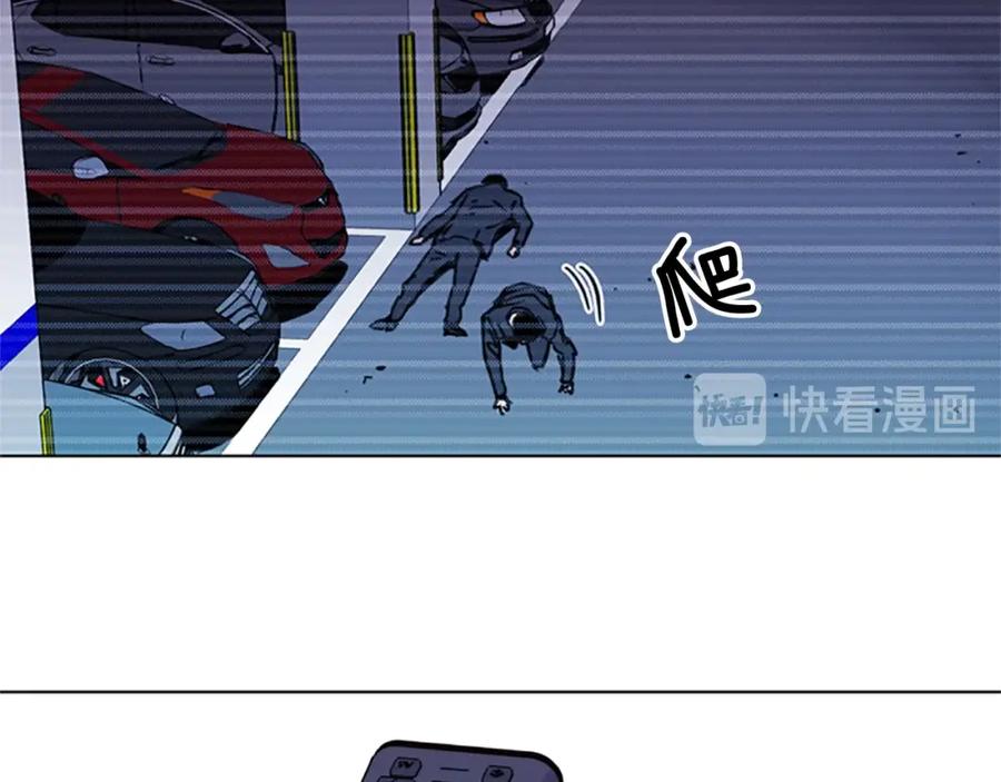 第45话把柄-清道夫K-Shin Jin-woo+ Hong Soon-sik（第8张）