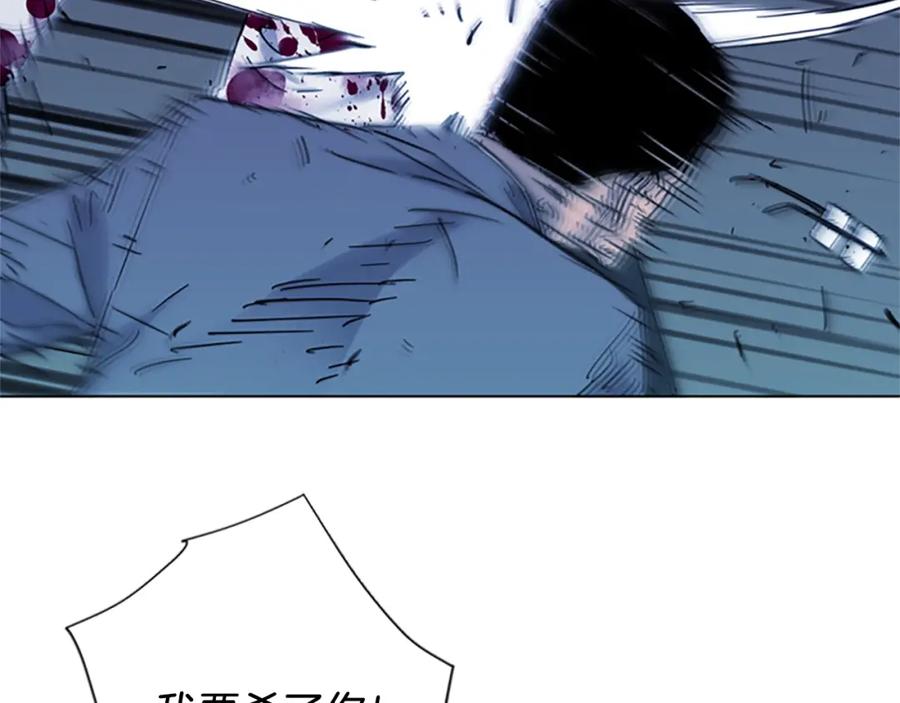 第46话抓捕-清道夫K-Shin Jin-woo+ Hong Soon-sik（第21张）