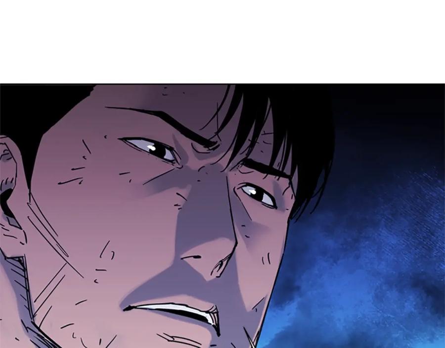 第46话抓捕-清道夫K-Shin Jin-woo+ Hong Soon-sik（第18张）