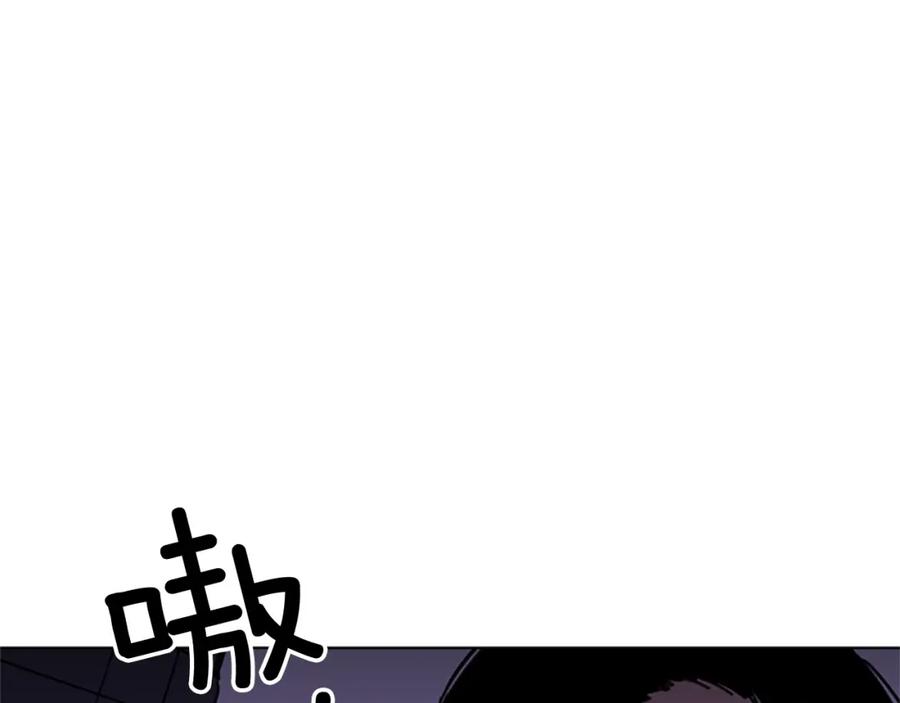 第47话暗杀行动-清道夫K-Shin Jin-woo+ Hong Soon-sik（第3张）