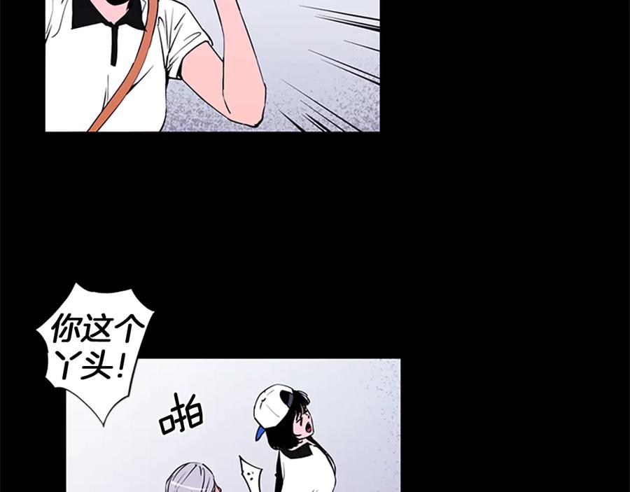 第3话战栗-清道夫K-Shin Jin-woo+ Hong Soon-sik（第23张）