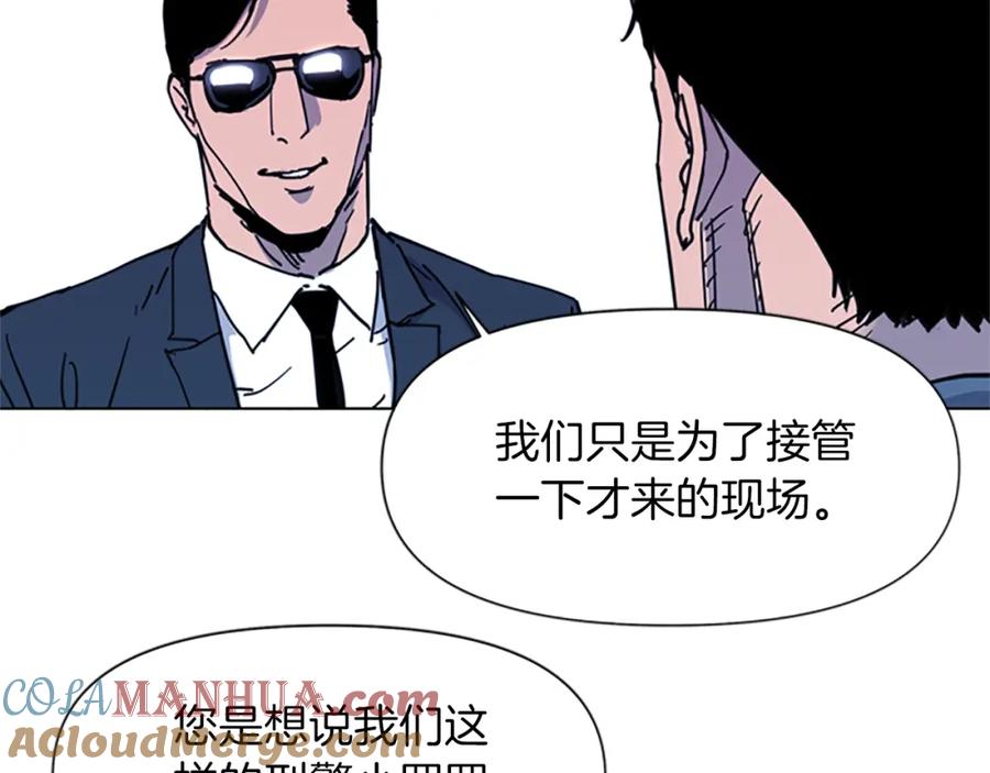 第48话好伙计-清道夫K-Shin Jin-woo+ Hong Soon-sik（第40张）