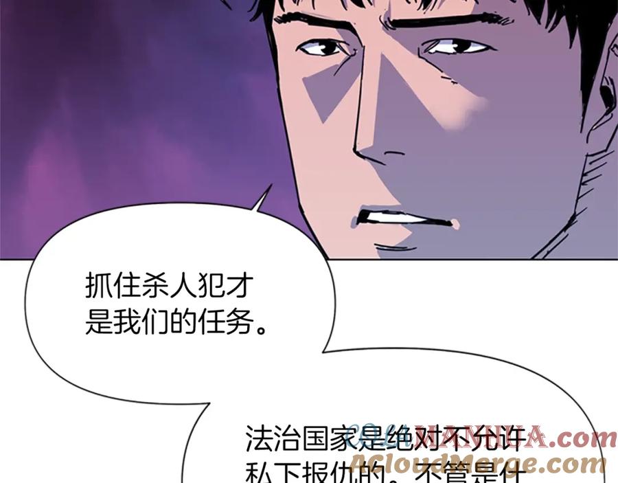 第48话好伙计-清道夫K-Shin Jin-woo+ Hong Soon-sik（第25张）