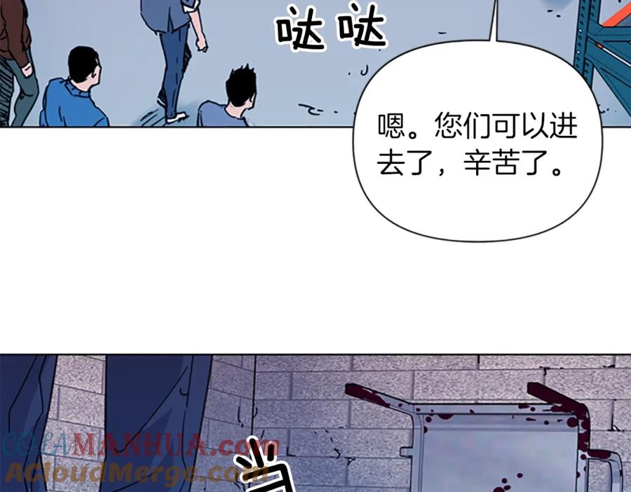 第48话好伙计-清道夫K-Shin Jin-woo+ Hong Soon-sik（第13张）