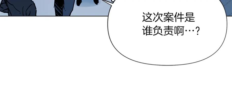 第48话好伙计-清道夫K-Shin Jin-woo+ Hong Soon-sik（第32张）
