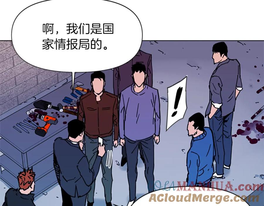 第48话好伙计-清道夫K-Shin Jin-woo+ Hong Soon-sik（第31张）