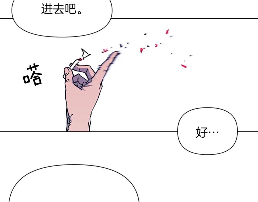 第48话好伙计-清道夫K-Shin Jin-woo+ Hong Soon-sik（第11张）
