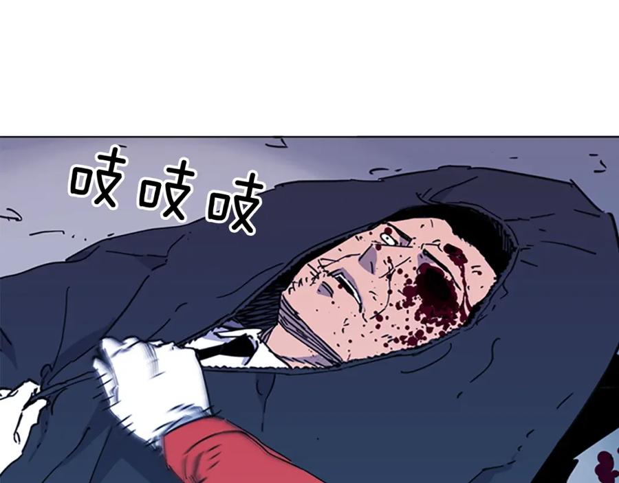 第48话好伙计-清道夫K-Shin Jin-woo+ Hong Soon-sik（第6张）
