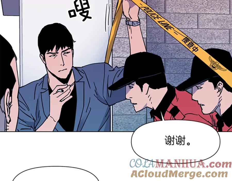 第48话好伙计-清道夫K-Shin Jin-woo+ Hong Soon-sik（第10张）