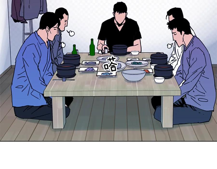 第49话装杯-清道夫K-Shin Jin-woo+ Hong Soon-sik（第11张）