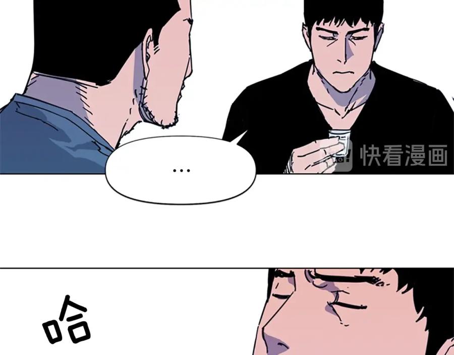 第49话装杯-清道夫K-Shin Jin-woo+ Hong Soon-sik（第9张）