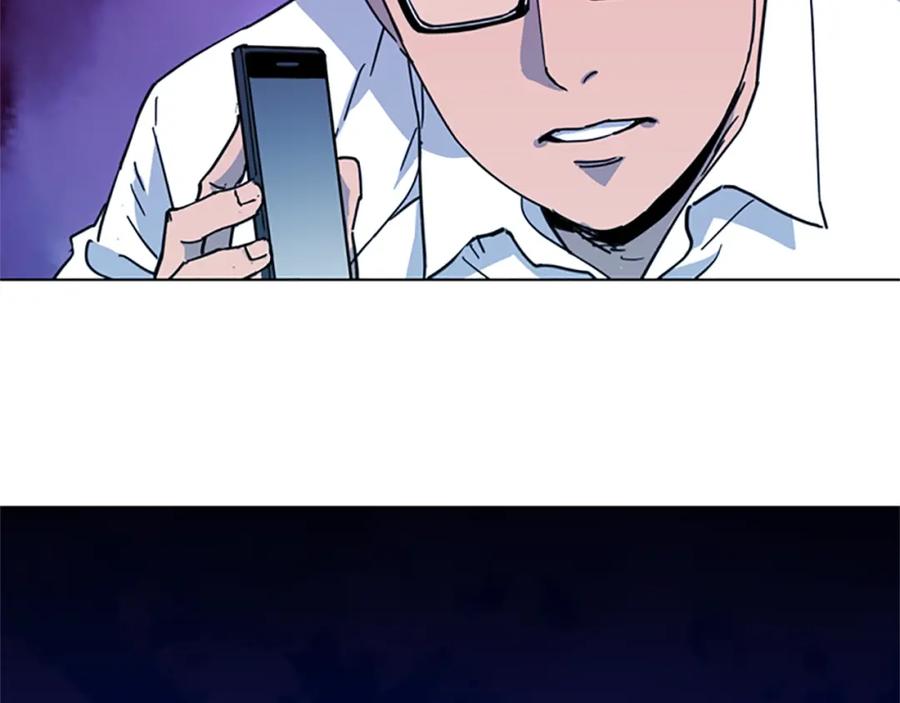 第50话神秘人-清道夫K-Shin Jin-woo+ Hong Soon-sik（第30张）