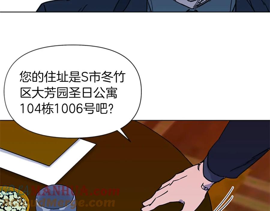 第51话死亡名单-清道夫K-Shin Jin-woo+ Hong Soon-sik（第19张）