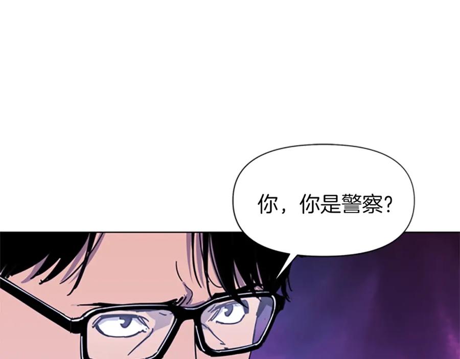 第51话死亡名单-清道夫K-Shin Jin-woo+ Hong Soon-sik（第3张）