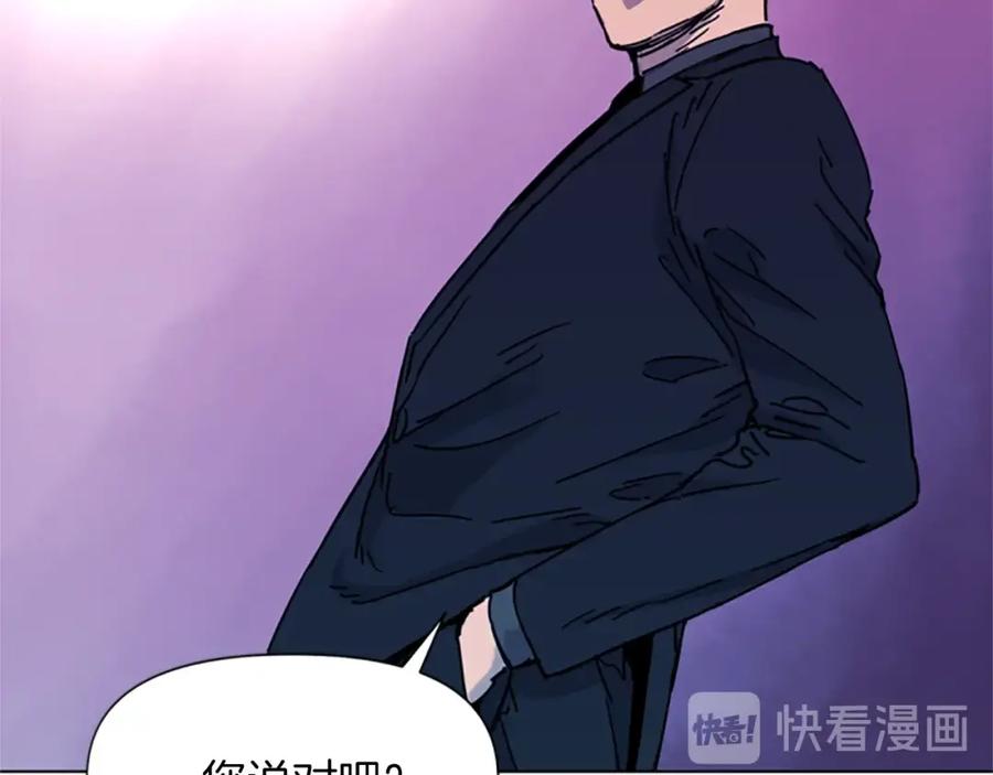 第51话死亡名单-清道夫K-Shin Jin-woo+ Hong Soon-sik（第23张）