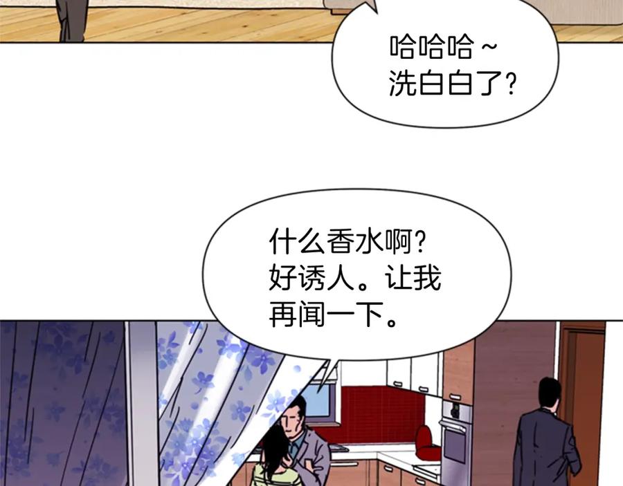 第53话你信神吗-清道夫K-Shin Jin-woo+ Hong Soon-sik（第14张）
