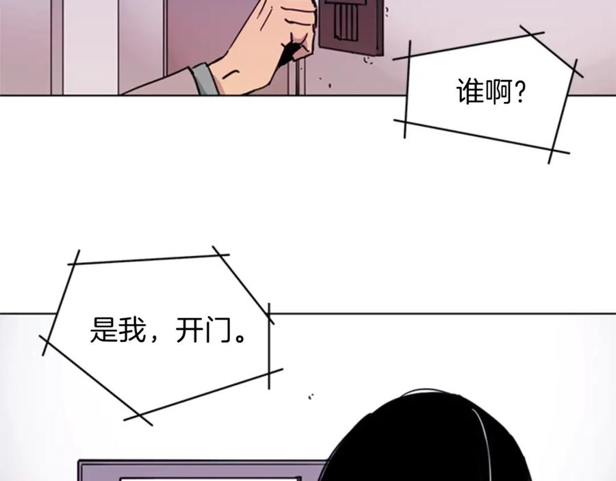 第53话你信神吗-清道夫K-Shin Jin-woo+ Hong Soon-sik（第6张）