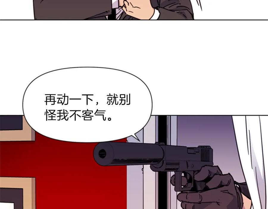 第53话你信神吗-清道夫K-Shin Jin-woo+ Hong Soon-sik（第26张）